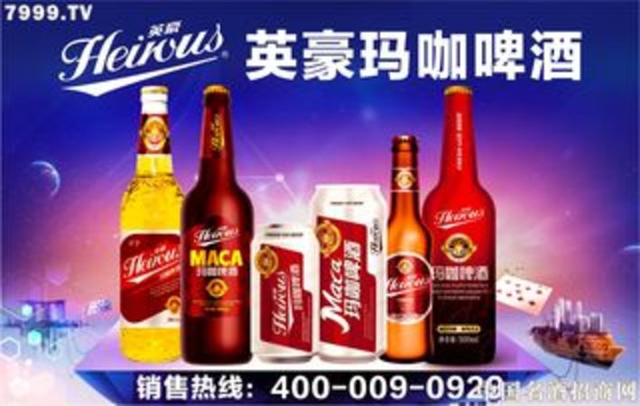 嘉士駒啤酒多少錢(qián)一瓶(國(guó)駒啤酒多少錢(qián)一瓶)