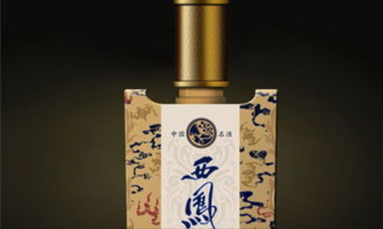 西風(fēng)10年古青瓷酒價格表及圖片(西鳳酒古青瓷10年45度價格)