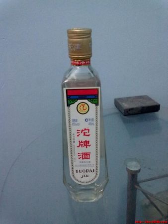 西安友緣酒50度多少錢(qián)(西安老窖50度多少錢(qián))