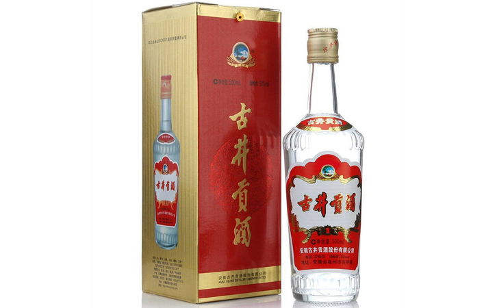 印象山西酒價(jià)格(印象山西酒多少錢(qián)一瓶)