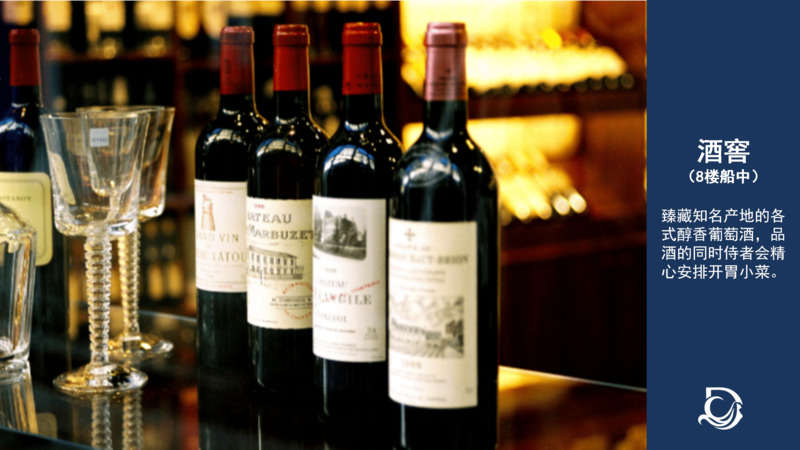 簡愛莊園紅酒價格(簡愛紅酒多少錢一瓶)