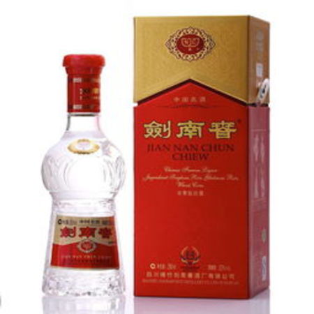 茅臺(tái)和五糧液國(guó)窖(茅臺(tái)和五糧液國(guó)窖1573)