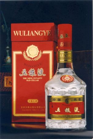 2004第六代普五糧液的價格(第六代五糧液價格)