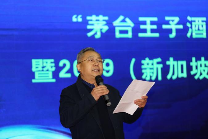 茅臺(tái)營(yíng)銷策劃書(茅臺(tái)營(yíng)銷策劃書目錄)