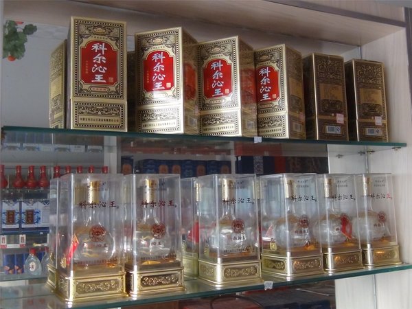 歸流河酒價格(歸流河酒價格一覽表)