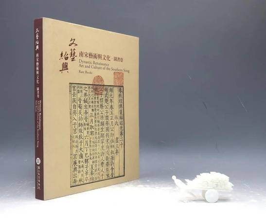 文王專家級(jí)9年價(jià)格(文王貢專家級(jí)9年多少錢)