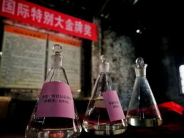 古酒坊價格表(古酒坊酒價格)