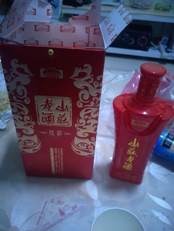 玉泉酒國優(yōu)經典多少錢一瓶(中國玉泉酒多少錢一瓶)