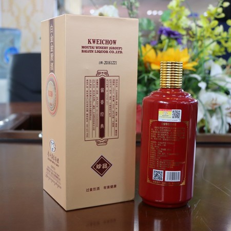 青酒鐵盒裝多少錢(qián)一瓶(青酒鐵盒裝多少錢(qián)一瓶)