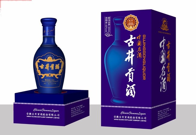 古井貢酒雙耳瓷瓶價格(瓷瓶古井貢酒價格表和圖片)