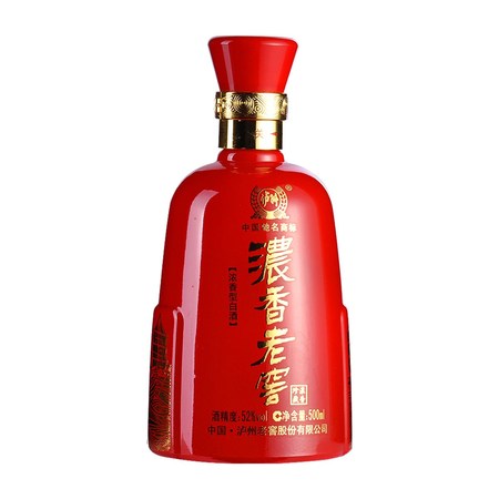 伊犁老窖1998年多少錢(qián)一瓶(98年的伊犁老窖多少錢(qián)?)