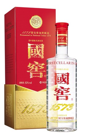 68度5斤國(guó)窖1573多少錢(qián)一瓶(國(guó)窖1573五斤裝多少錢(qián))