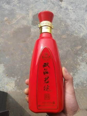 西風(fēng)緣酒多少錢一瓶(西風(fēng)名酒多少錢一瓶)