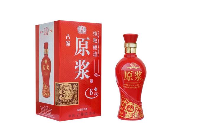 古家百年原漿價(jià)格52度20年(古家窖藏原漿52度20年價(jià)格)