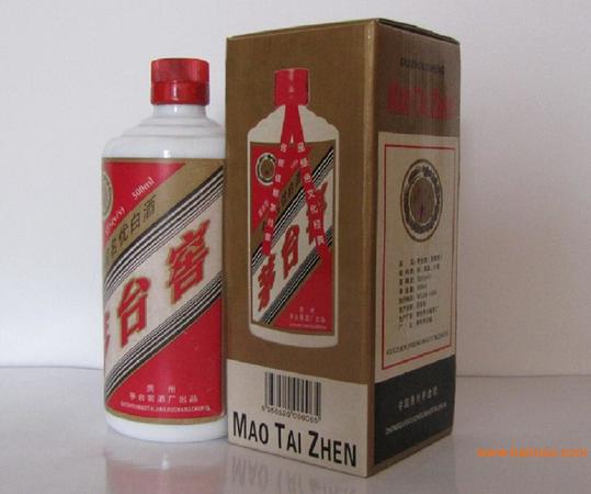 茅臺(tái)芯片批發(fā)(芯片 茅臺(tái))