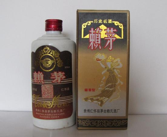青島賴(lài)茅53多少錢(qián)一瓶(青島賴(lài)茅酒價(jià)格表53度價(jià)格)