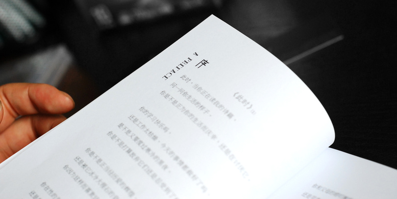藍(lán)河經(jīng)典系列的價(jià)格表(名藍(lán)經(jīng)典價(jià)格表和圖片)