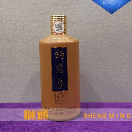 珍品一號(hào)38度怎么打開(kāi)(珍品一號(hào)38度)