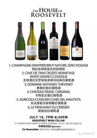國內最大有機葡萄酒(國產(chǎn)高端葡萄酒)