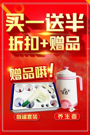 如何在朋友圈推銷酒(朋友圈怎么推銷酒)