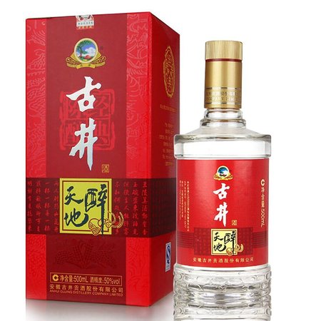 濟(jì)寧心酒50度價格大全(濟(jì)寧心酒全部價格表)