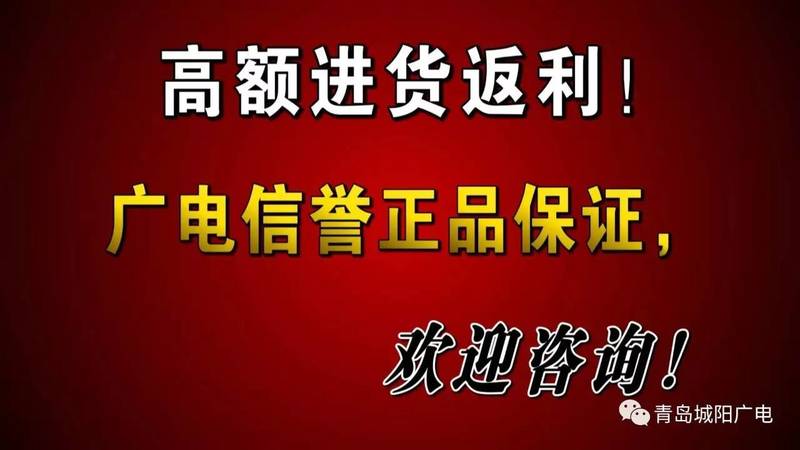 批發(fā)白酒的平臺(tái)(白酒批發(fā)網(wǎng)站)