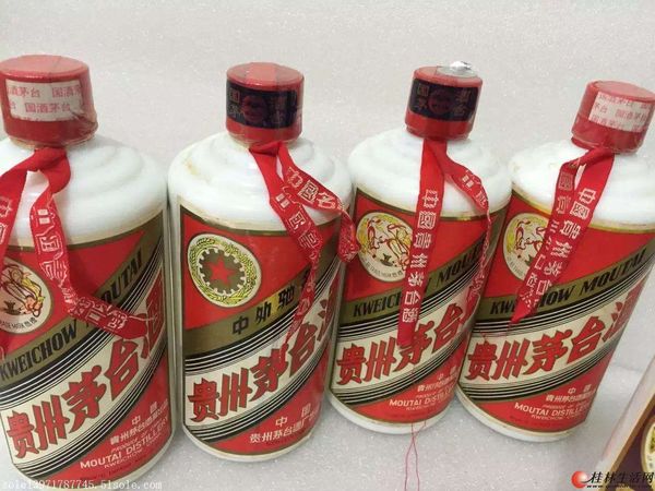 80度茅臺(tái)酒價(jià)格(80年的茅臺(tái)酒價(jià)格)