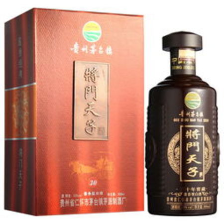 國窖坊酒53度多少錢(國窖53度價(jià)格)