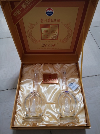 茅臺一帆風順2008年(2008年茅臺一帆風順52度價格)