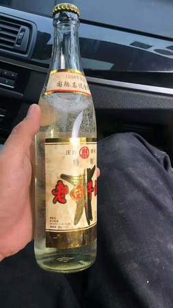 世甲老酒53度多少錢(qián)一瓶(老酒王53度多少錢(qián)一瓶)