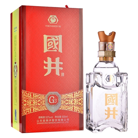 扳倒井15年貢品價(jià)格(扳倒井珍藏15年53度多少錢)