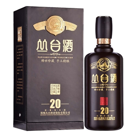 叢臺酒15年價格表(叢臺酒15年多少錢一箱)