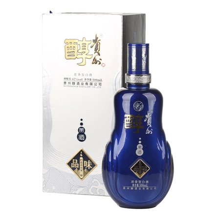 52度貴州醇藍品味酒價格(貴州醇品味酒53度)