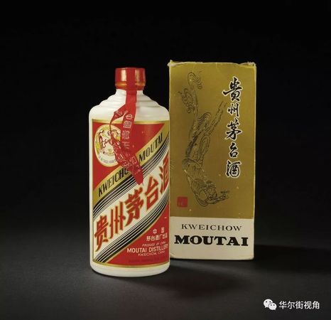 飛天茅臺黑色浮點(diǎn)(飛天茅臺黑色浮點(diǎn)怎么看)
