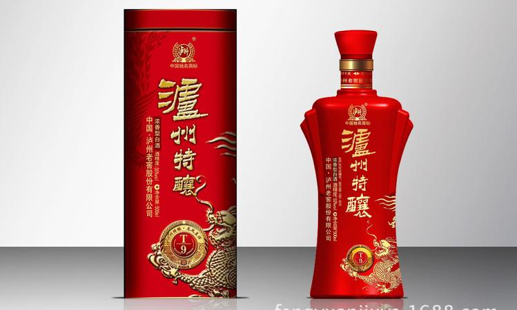 瀘州老窖老白干多少錢(qián)一瓶(瀘州老窖多少錢(qián)一瓶)