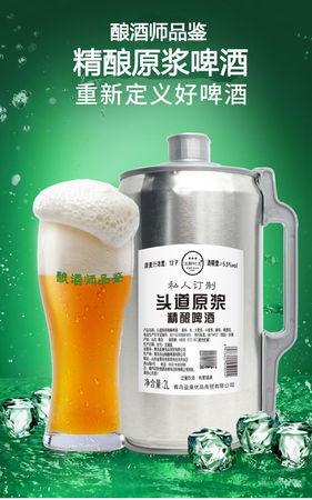 東漢原漿六年價格藍(lán)(六年原漿多少錢一瓶)