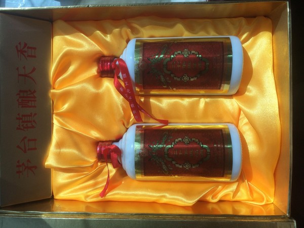 二十年極品酒圖片及價(jià)格(二十年酒多少錢(qián)一瓶)