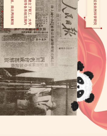 百年白首k3多少錢(qián)(百年白首k3多少錢(qián))