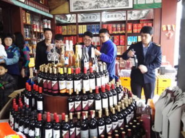 什么洋酒能點著(洋酒可以加什么?)
