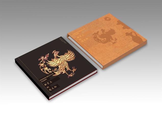 迎賓鳳10年50度多少錢(qián)(迎賓鳳酒10年的多少錢(qián))