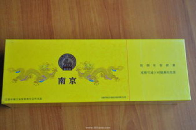 國(guó)夢(mèng)九五至尊多少錢(qián)一瓶(九五至尊中國(guó)夢(mèng)價(jià)格表)