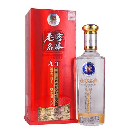 國粹老窖白瓶42度價(jià)格(老窖珍品42度多少錢一瓶)