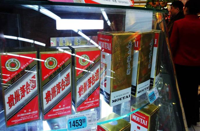 白酒終端業(yè)務員標準(OTC終端業(yè)務員)
