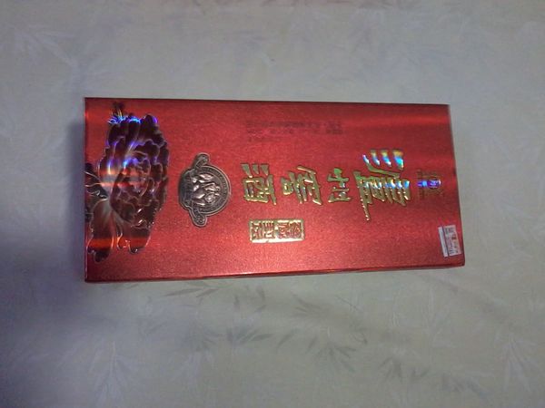 大瀘州紅瓶38度多少錢(qián)(瀘州紅耀38度多少錢(qián)一瓶)
