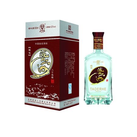 洮兒河新酒王52度多少錢一瓶(洮兒河新酒王52度多少錢一瓶)