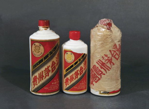 88年54度的茅臺多少錢一瓶大概(1988年54度茅臺價格)
