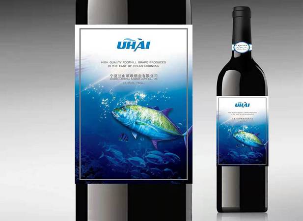 紅葡萄酒做魚(yú)(紅葡萄酒能做魚(yú)嗎)
