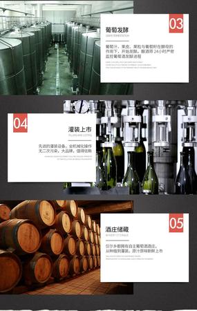 鄉(xiāng)都干紅葡萄酒零售價(jià)(鄉(xiāng)都干紅葡萄酒價(jià)格表)