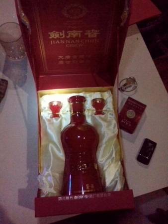 紅色??典酒多少錢一瓶(紅色經典酒多少錢一瓶)