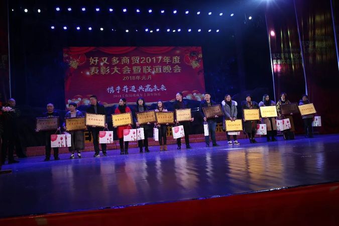 白酒聯(lián)誼大會演講詞(晚宴演講詞)